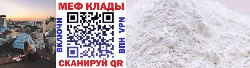 Названия наркотиков Николаевск Alpha PVP  ГЕРОИН  omg рабочий сайт  Марихуана  КОКАИН  Меф  Гашиш 