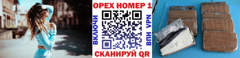 Cocaine Эквадор  Николаевск 