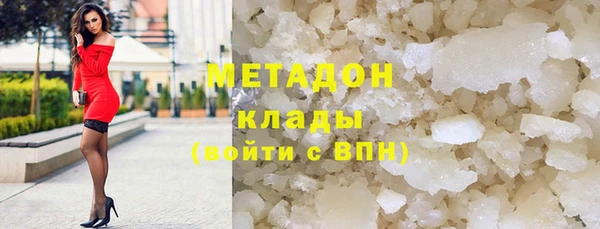а пвп мука Алзамай
