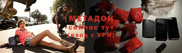 кокаин колумбия Анжеро-Судженск