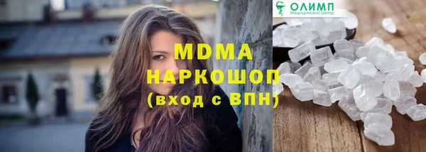 прущие крисы Алексеевка