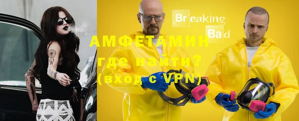 а пвп мука Алзамай