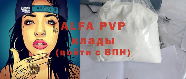 а пвп мука Алзамай