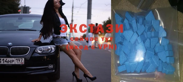 шишки Алексин
