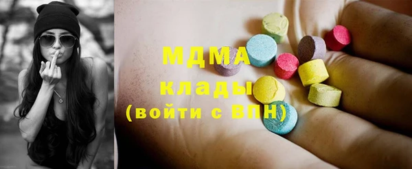 а пвп мука Алзамай
