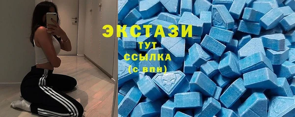 прущие крисы Алексеевка