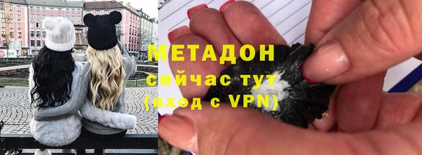шишки Алексин